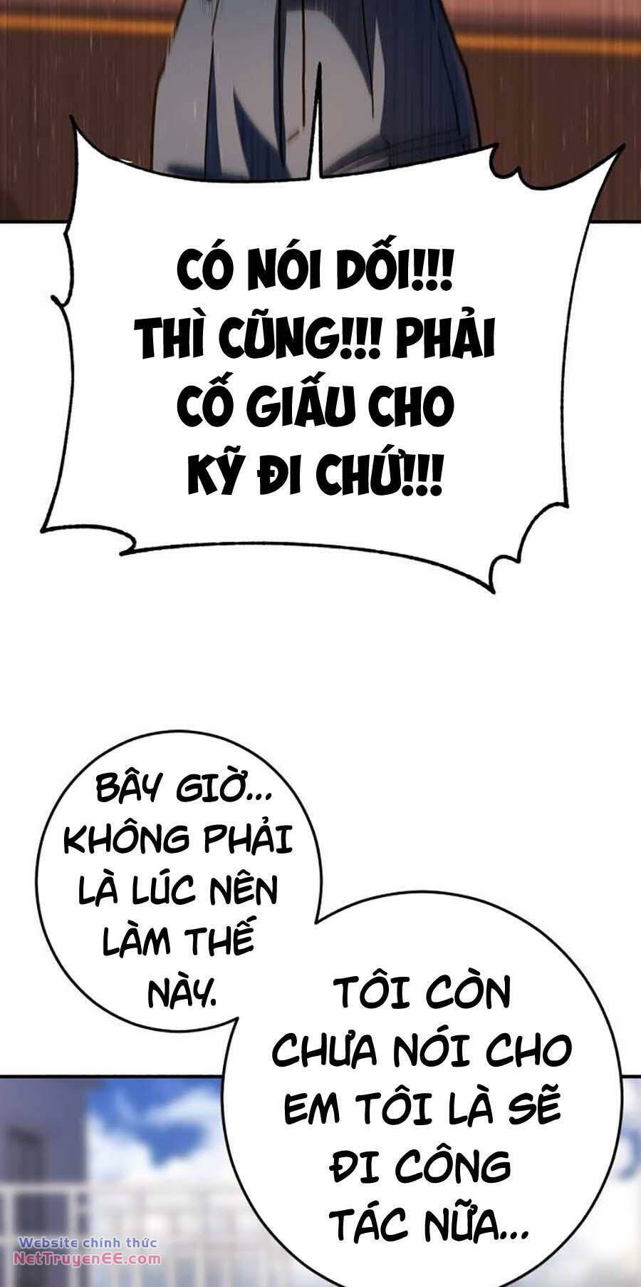 Võ Sĩ Vô Năng - Chapter 13 - Page 39