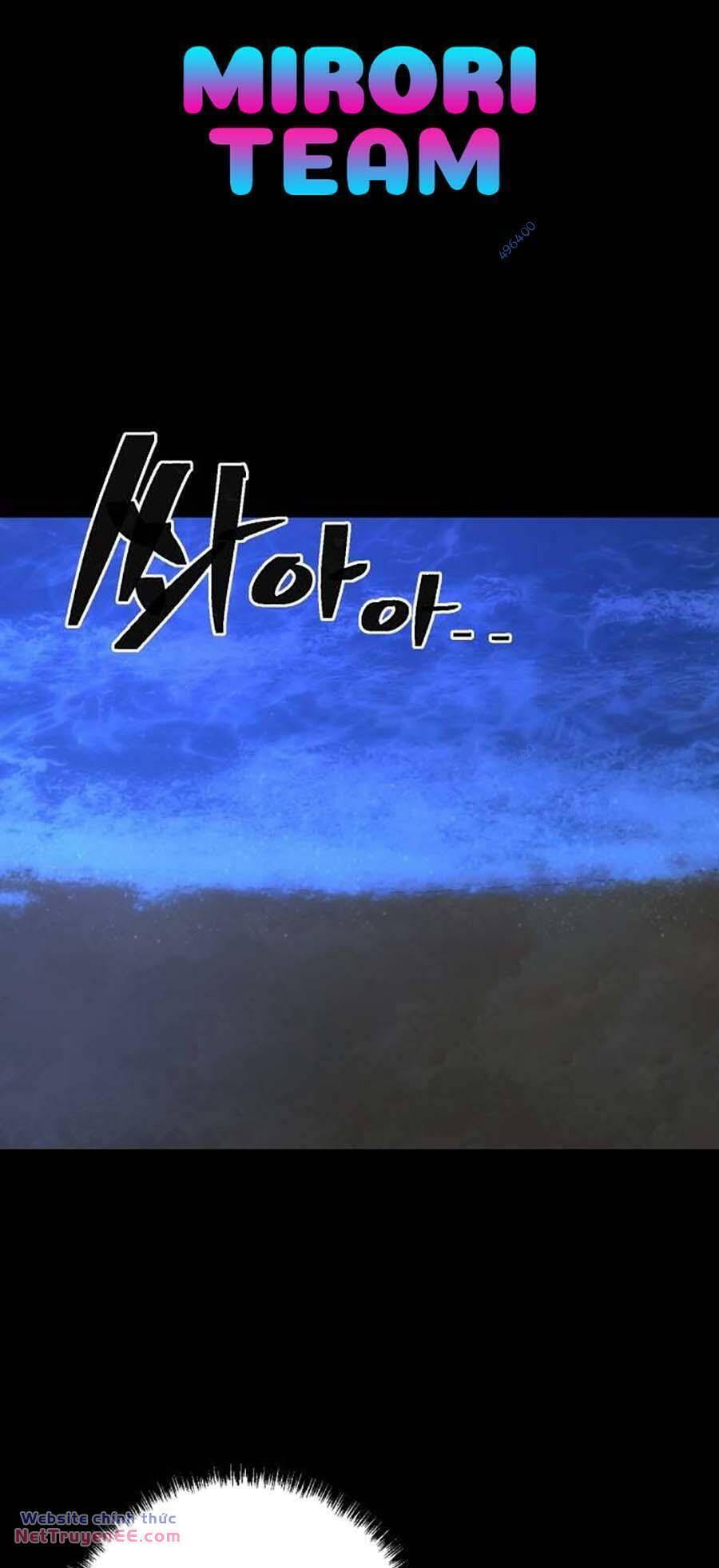 Võ Sĩ Vô Năng - Chapter 13 - Page 87