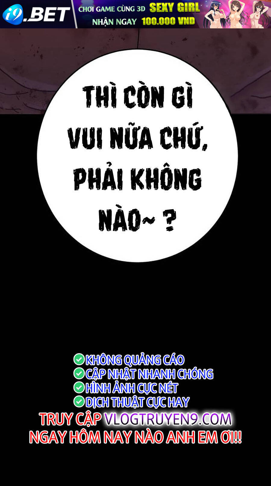 Võ Sĩ Vô Năng - Chapter 4 - Page 109