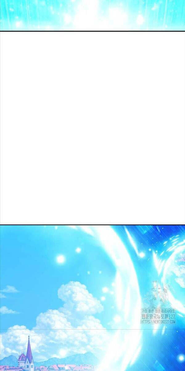 Gậy Gỗ Cấp 99+ - Chapter 91.5 - Page 5