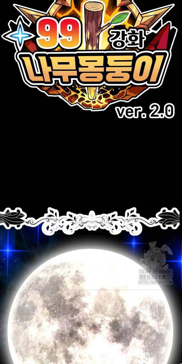 Gậy Gỗ Cấp 99+ - Chapter 91.6 - Page 113