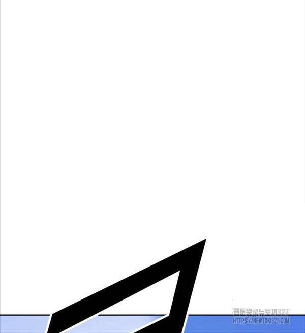 Gậy Gỗ Cấp 99+ - Chapter 91.6 - Page 31