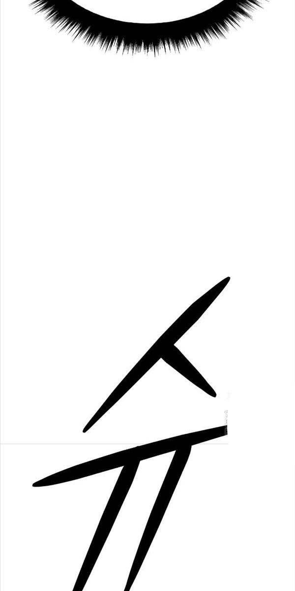 Gậy Gỗ Cấp 99+ - Chapter 91.6 - Page 6