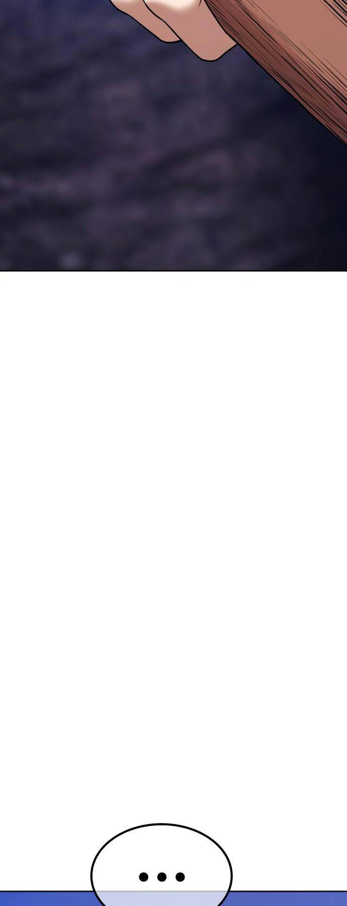 Gậy Gỗ Cấp 99+ - Chapter 92.5 - Page 108