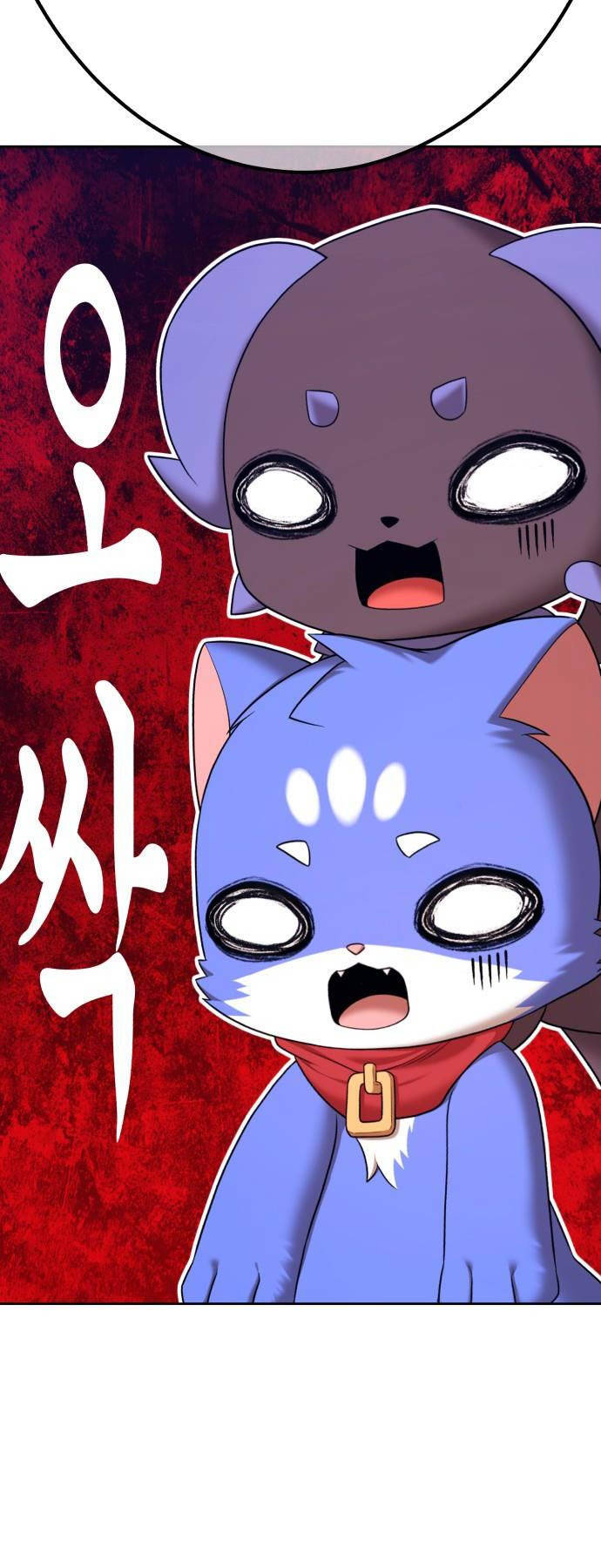 Gậy Gỗ Cấp 99+ - Chapter 92.5 - Page 125