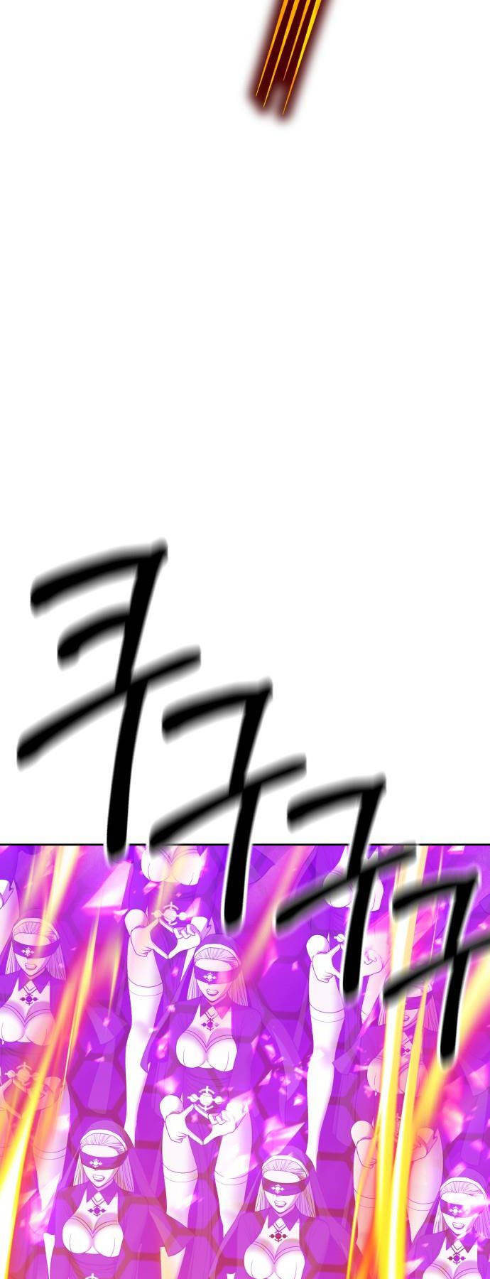 Gậy Gỗ Cấp 99+ - Chapter 92.5 - Page 16