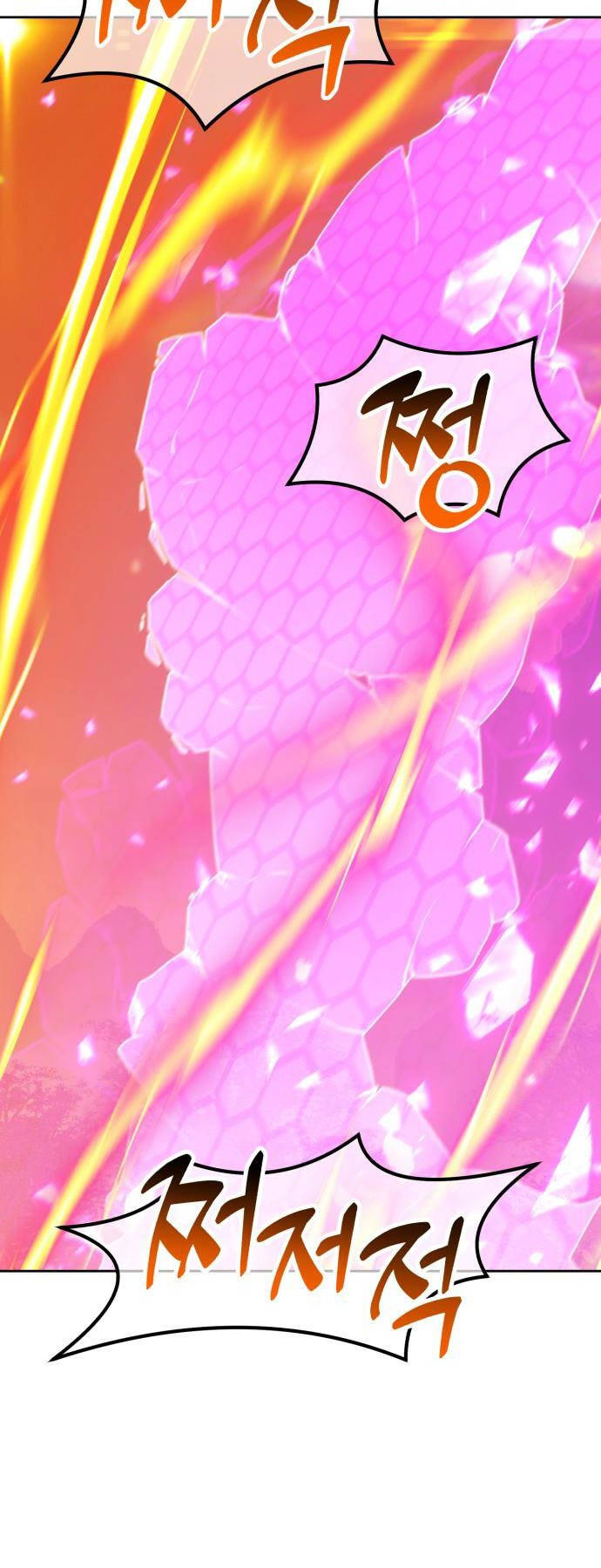 Gậy Gỗ Cấp 99+ - Chapter 92.5 - Page 18