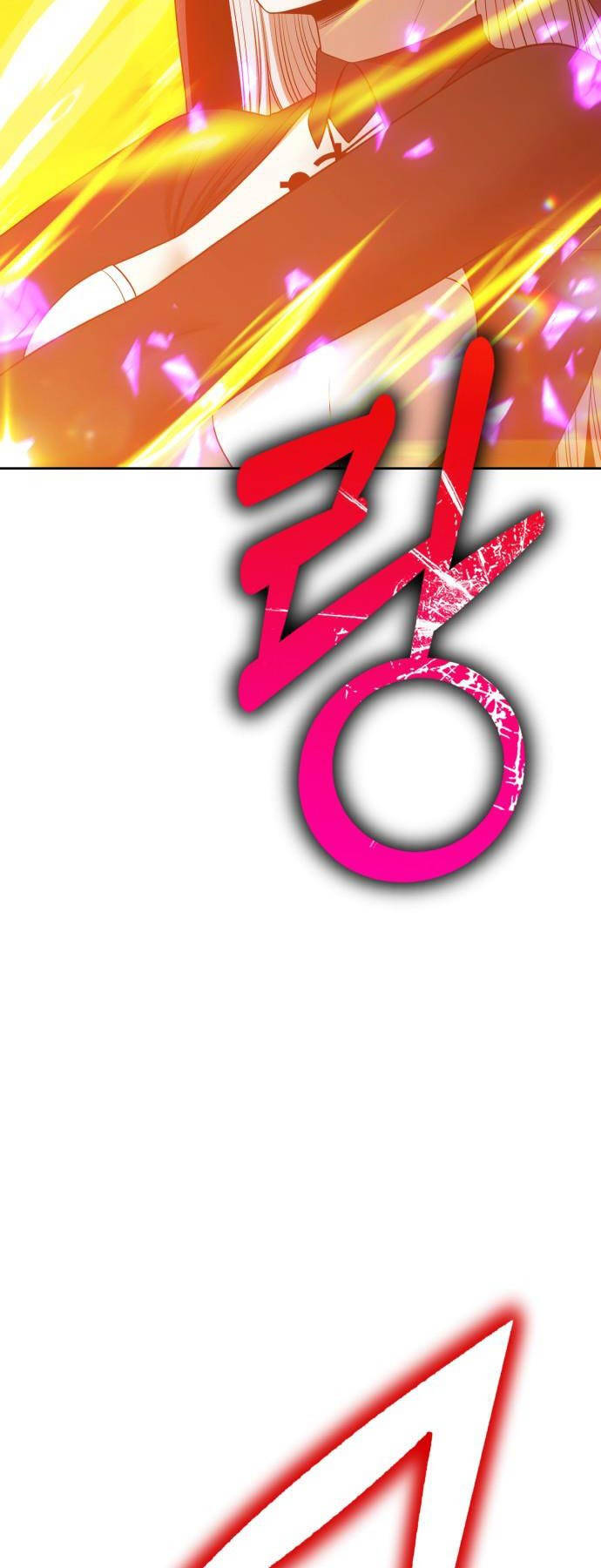 Gậy Gỗ Cấp 99+ - Chapter 92.5 - Page 20