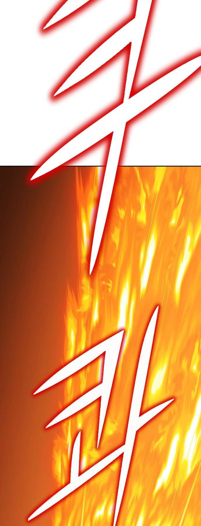 Gậy Gỗ Cấp 99+ - Chapter 92.5 - Page 21