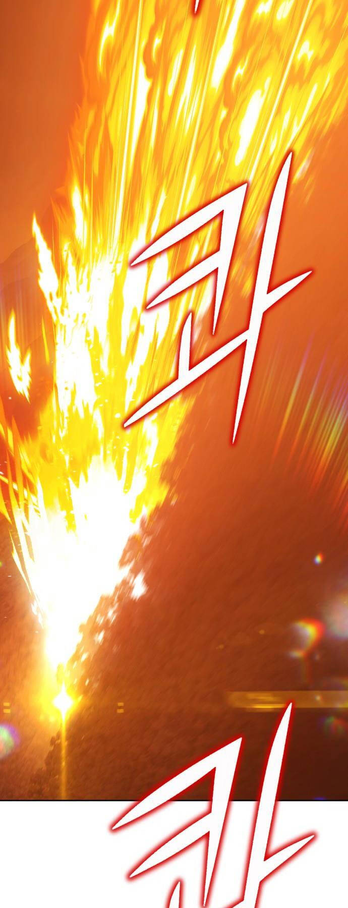 Gậy Gỗ Cấp 99+ - Chapter 92.5 - Page 22