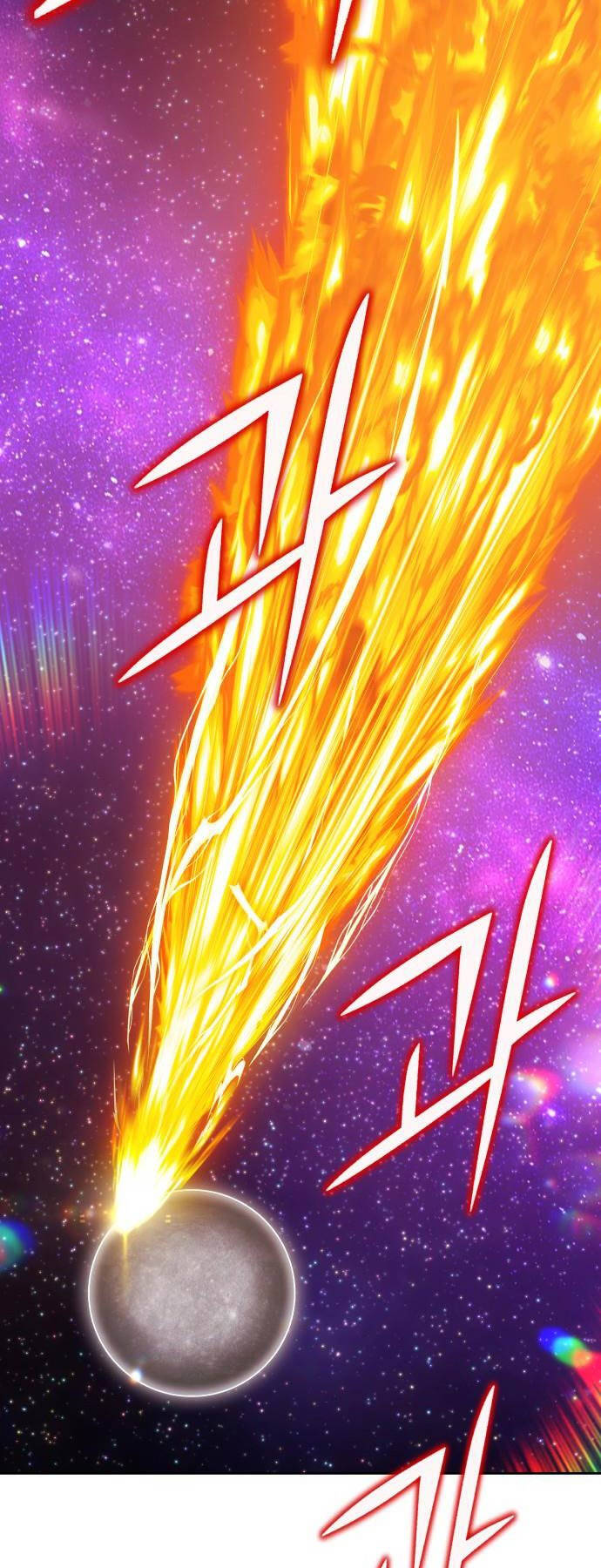 Gậy Gỗ Cấp 99+ - Chapter 92.5 - Page 24