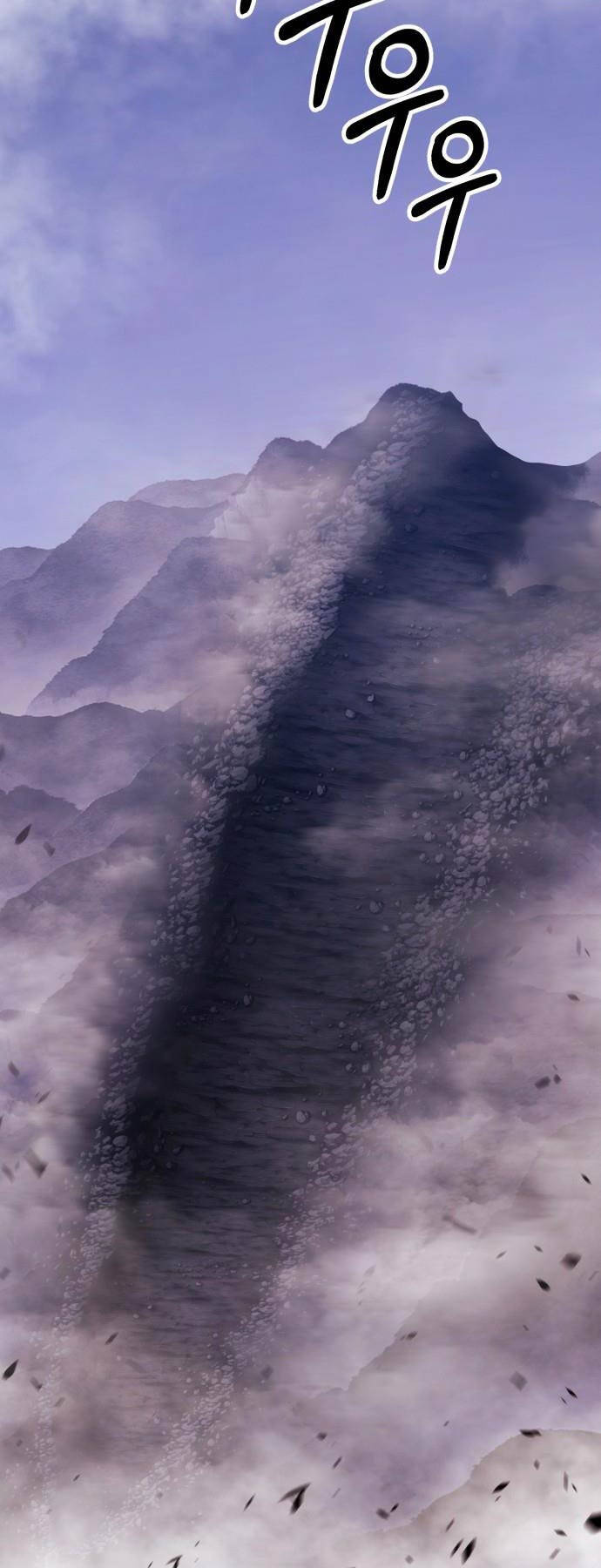 Gậy Gỗ Cấp 99+ - Chapter 92.5 - Page 26