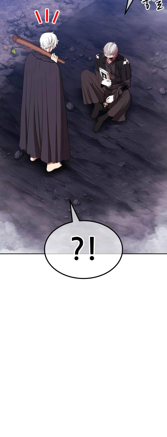 Gậy Gỗ Cấp 99+ - Chapter 92.5 - Page 42