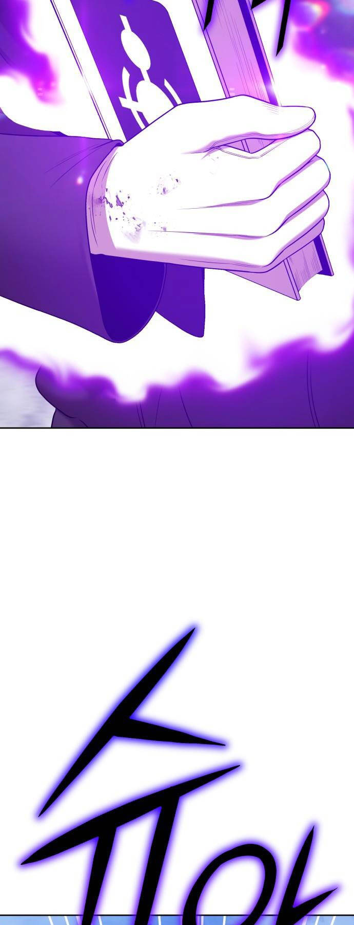 Gậy Gỗ Cấp 99+ - Chapter 92.5 - Page 45