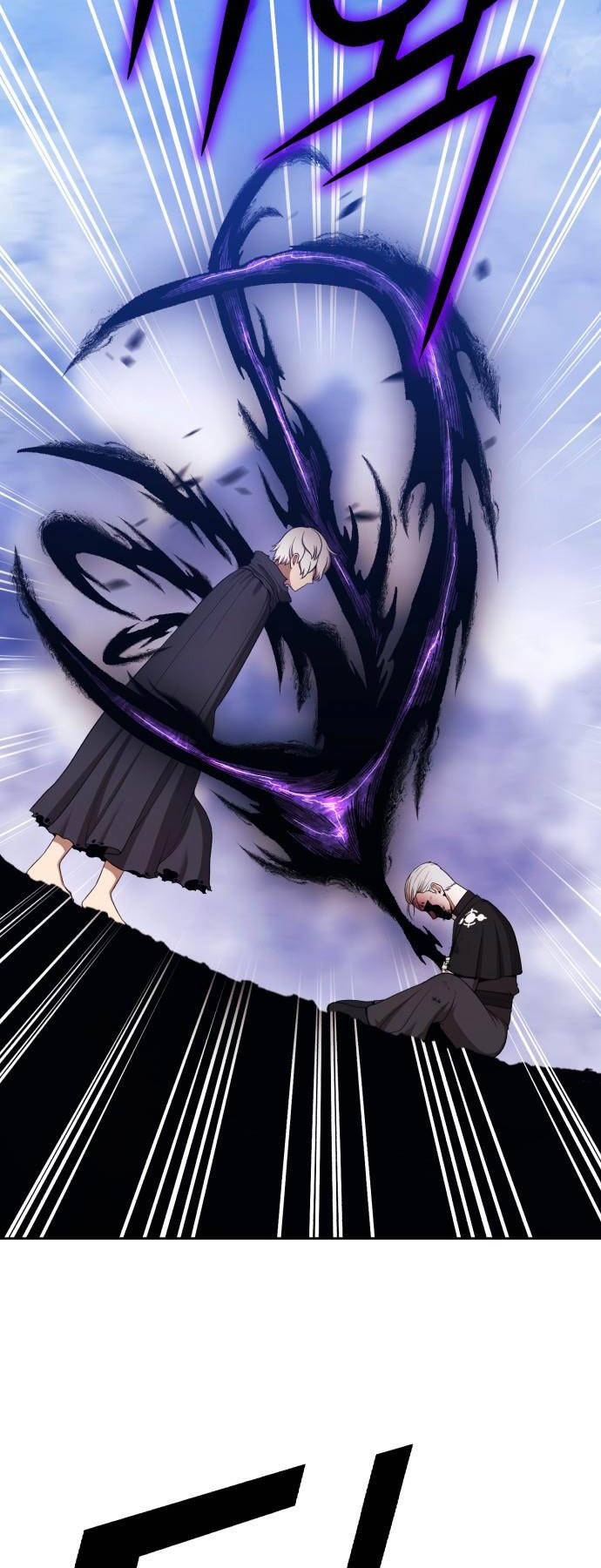 Gậy Gỗ Cấp 99+ - Chapter 92.5 - Page 46