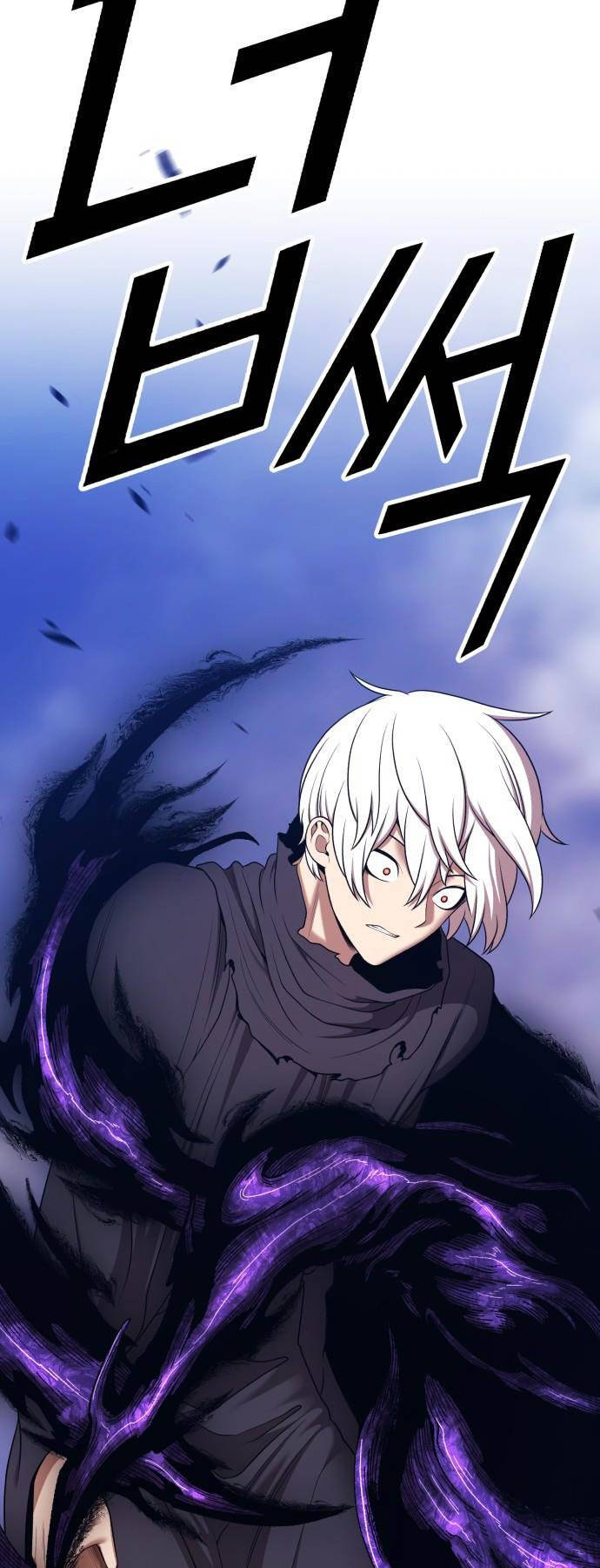 Gậy Gỗ Cấp 99+ - Chapter 92.5 - Page 47