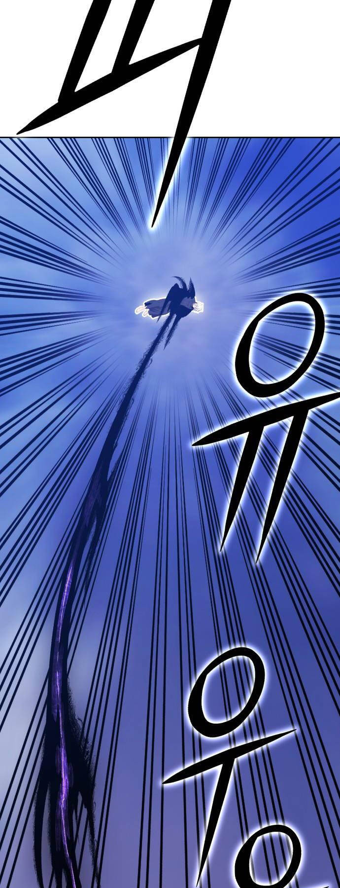 Gậy Gỗ Cấp 99+ - Chapter 92.5 - Page 49