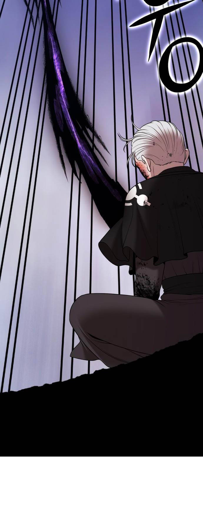 Gậy Gỗ Cấp 99+ - Chapter 92.5 - Page 50