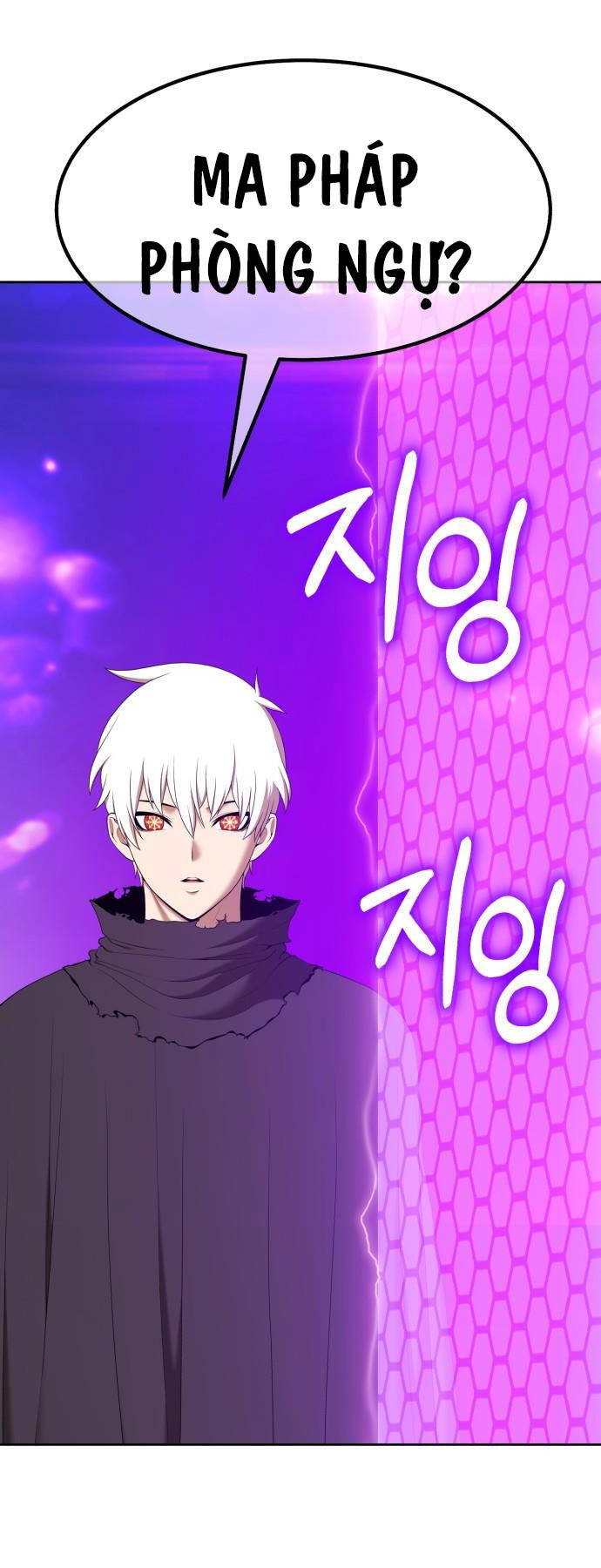 Gậy Gỗ Cấp 99+ - Chapter 92.5 - Page 7