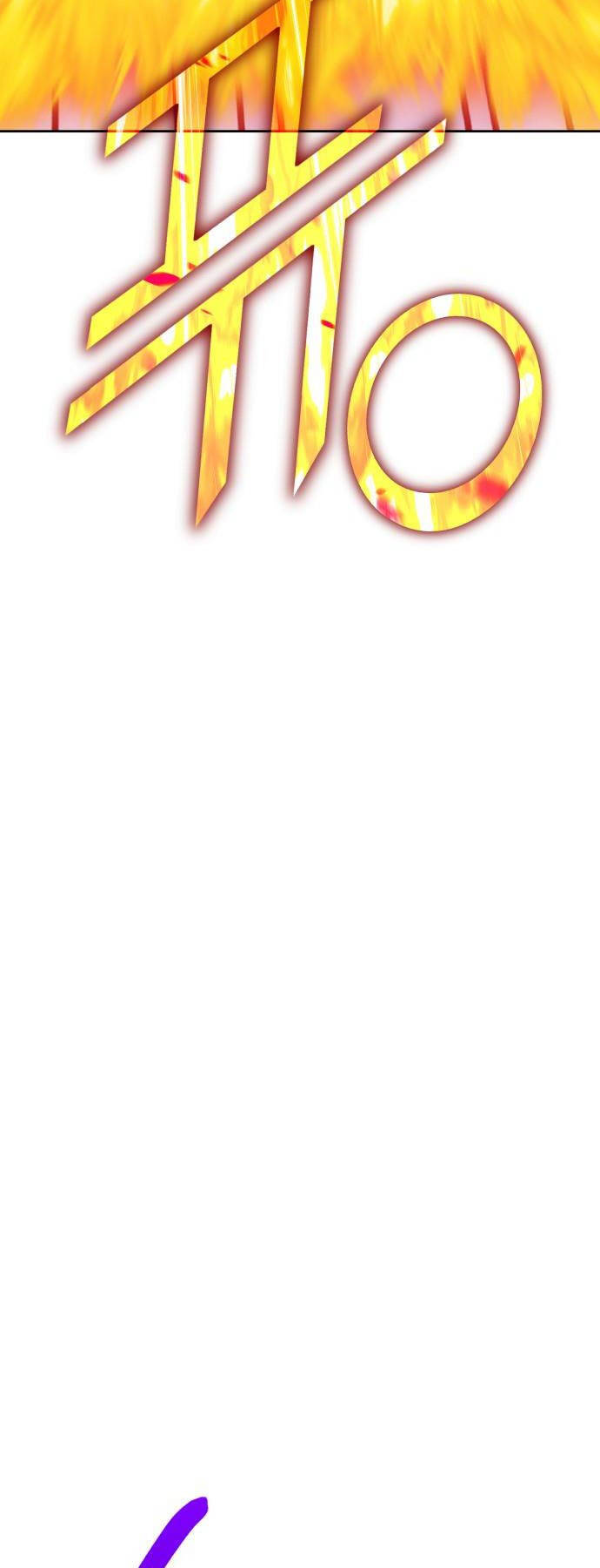 Gậy Gỗ Cấp 99+ - Chapter 92.5 - Page 70