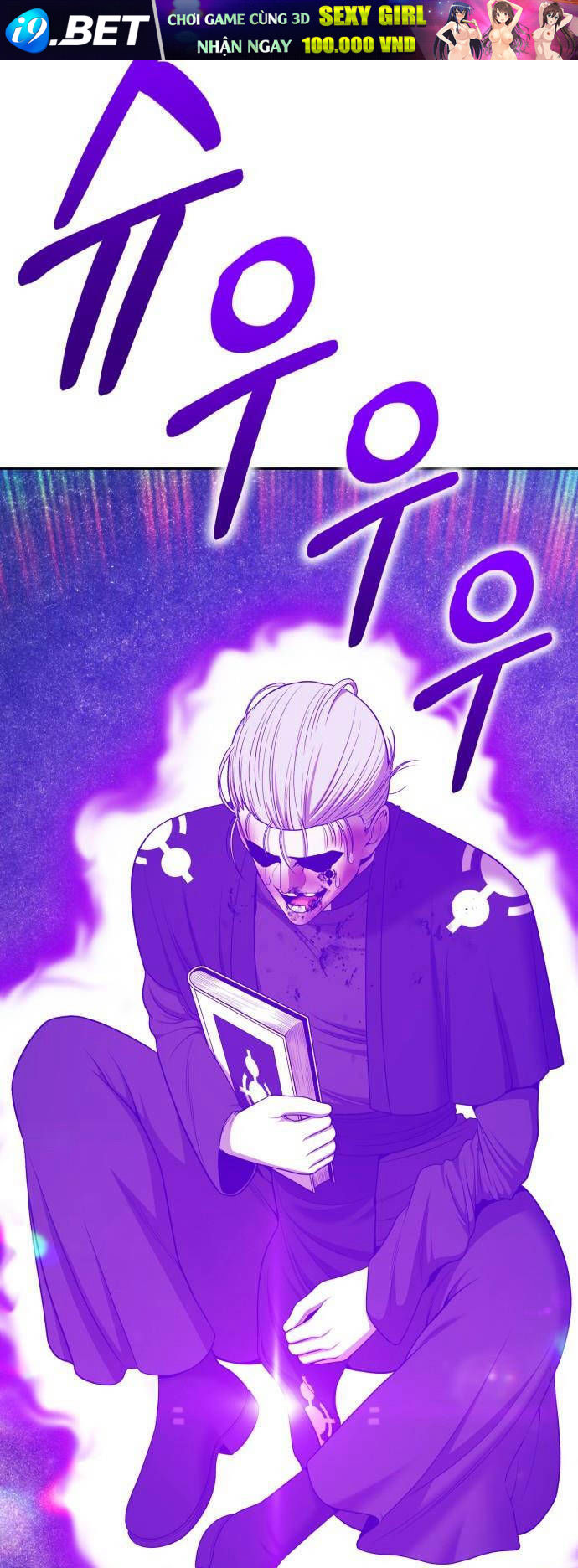 Gậy Gỗ Cấp 99+ - Chapter 92.5 - Page 71