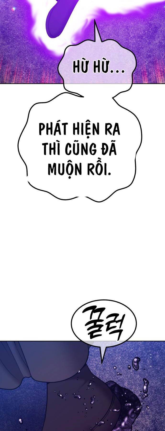 Gậy Gỗ Cấp 99+ - Chapter 92.5 - Page 72