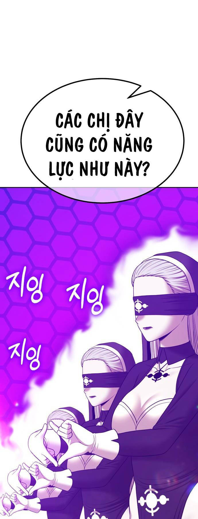 Gậy Gỗ Cấp 99+ - Chapter 92.5 - Page 8