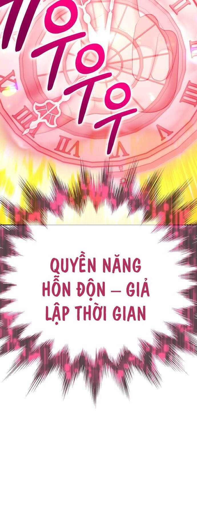 Gậy Gỗ Cấp 99+ - Chapter 92.5 - Page 81