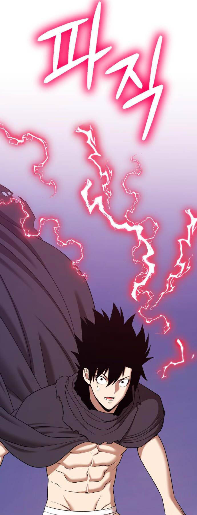 Gậy Gỗ Cấp 99+ - Chapter 92.5 - Page 84