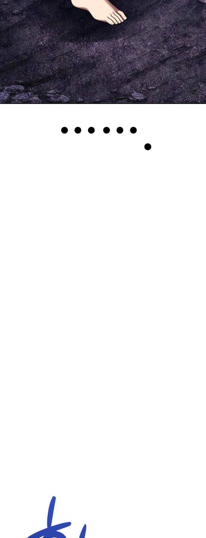 Gậy Gỗ Cấp 99+ - Chapter 92.5 - Page 90