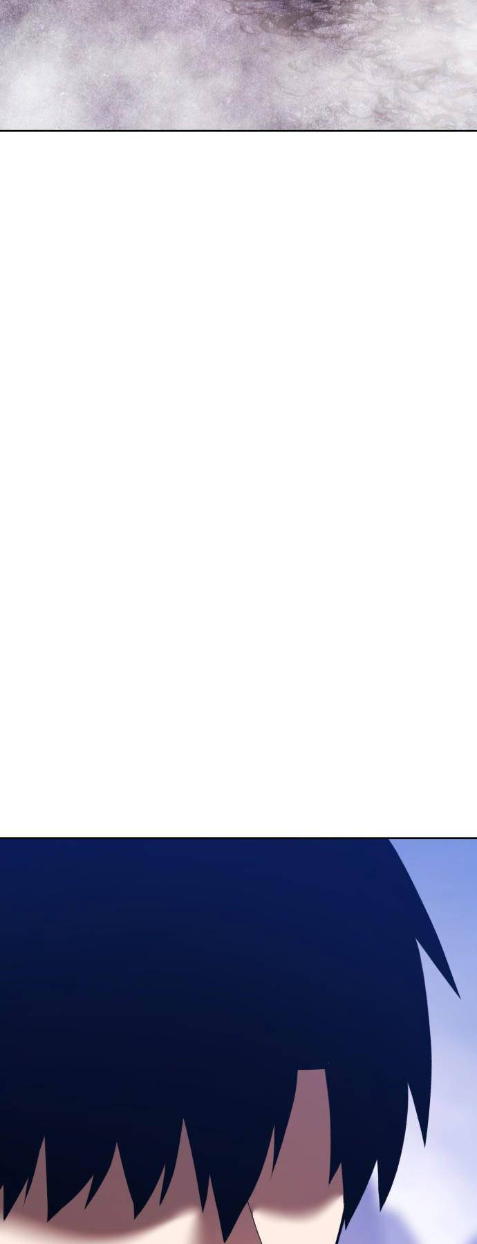 Gậy Gỗ Cấp 99+ - Chapter 92.5 - Page 92