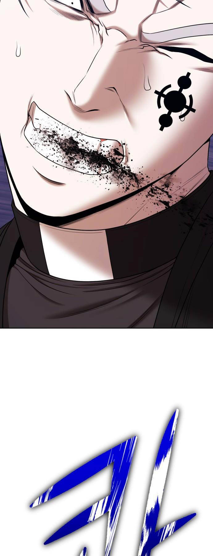 Gậy Gỗ Cấp 99+ - Chapter 92 - Page 106