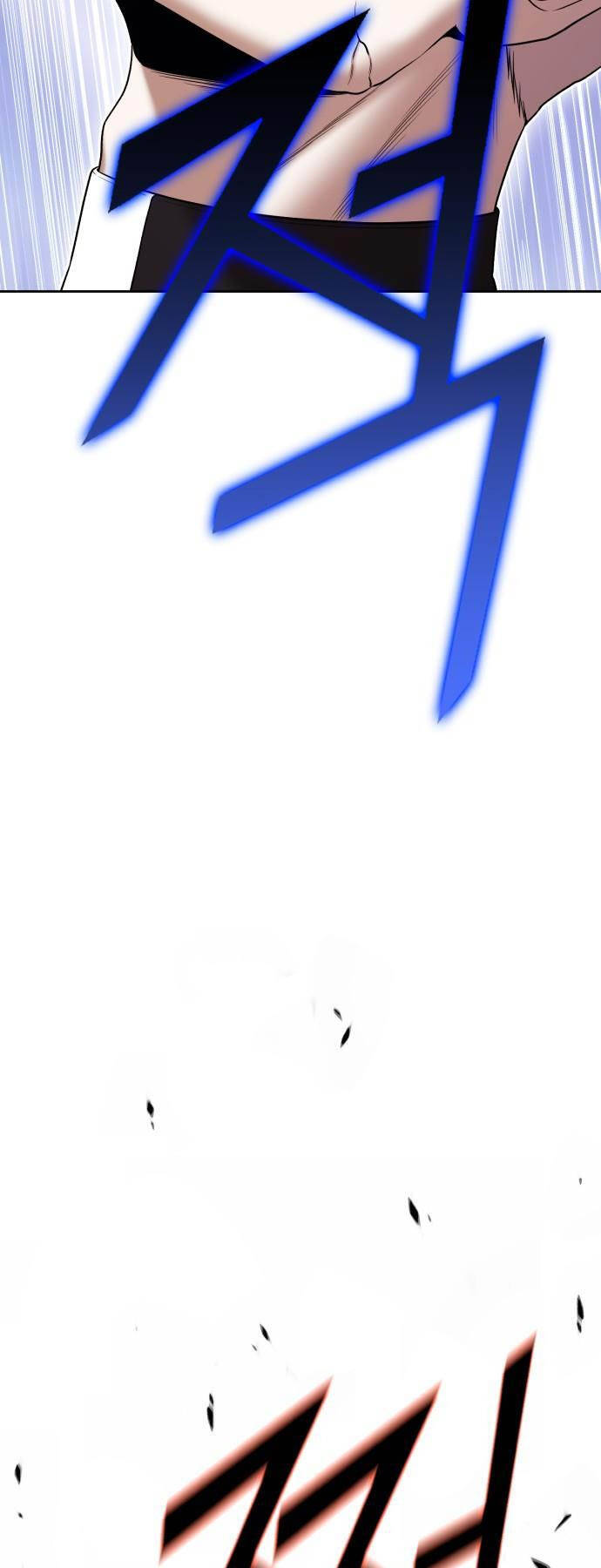 Gậy Gỗ Cấp 99+ - Chapter 92 - Page 124