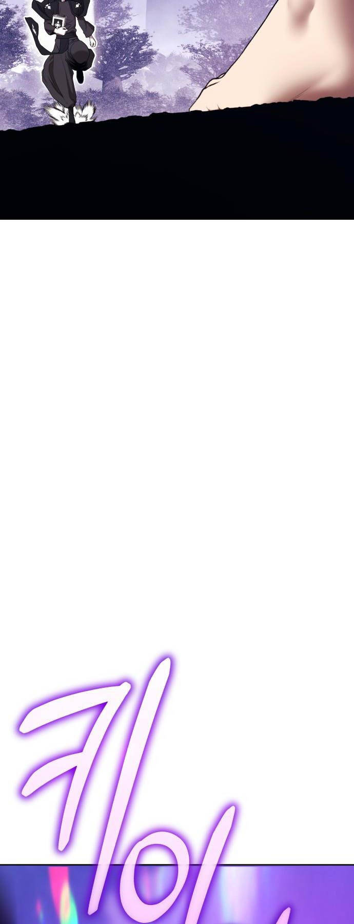 Gậy Gỗ Cấp 99+ - Chapter 92 - Page 13