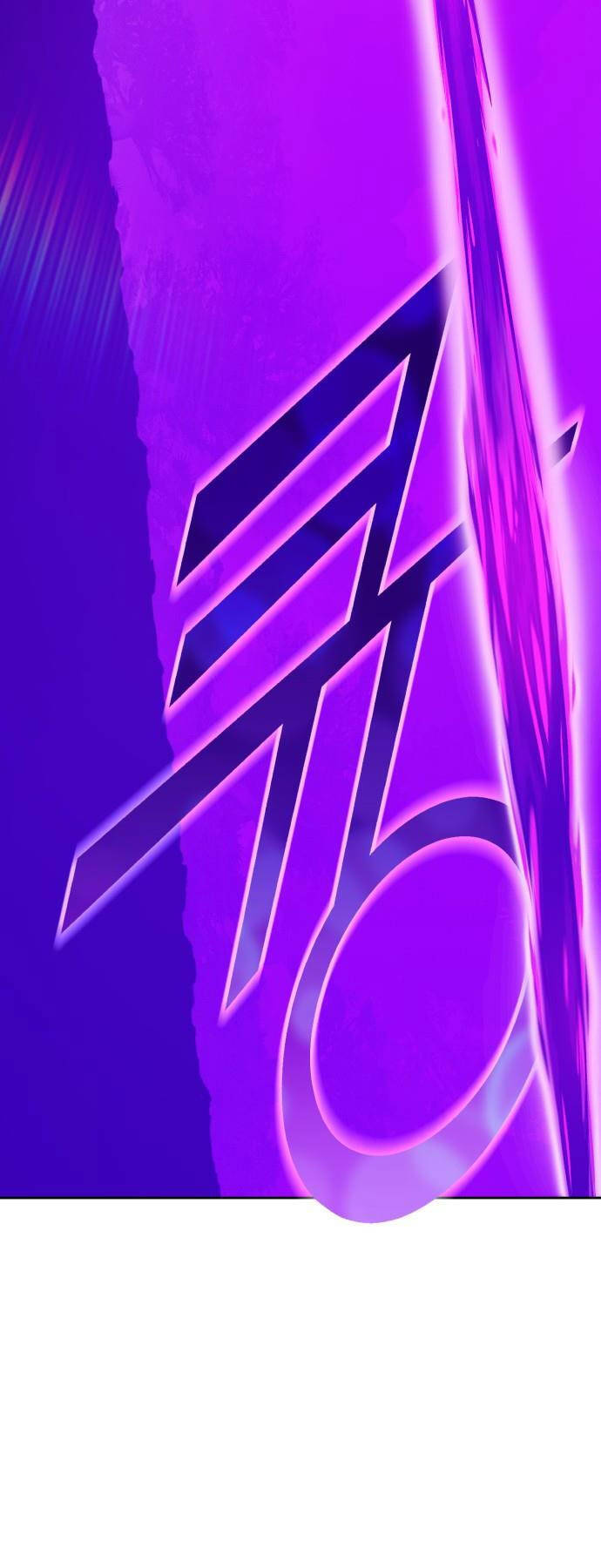 Gậy Gỗ Cấp 99+ - Chapter 92 - Page 18