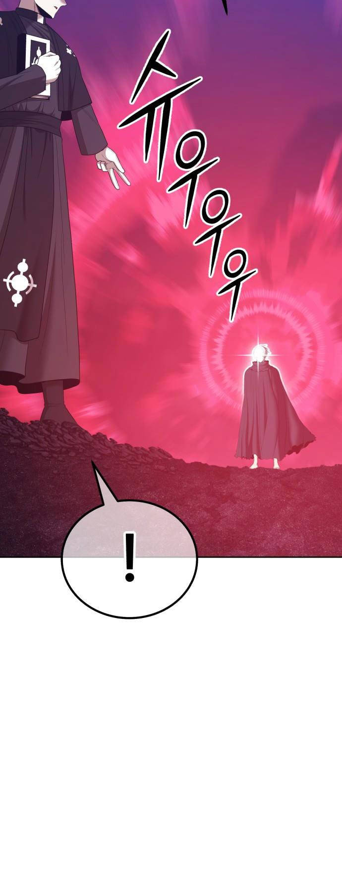 Gậy Gỗ Cấp 99+ - Chapter 92 - Page 29