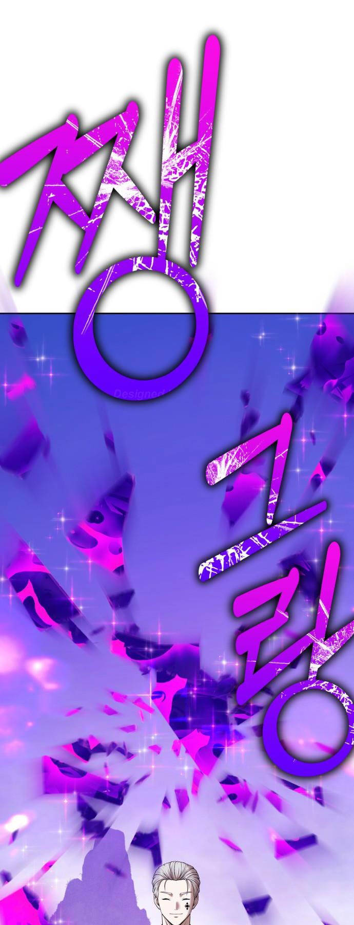 Gậy Gỗ Cấp 99+ - Chapter 92 - Page 47