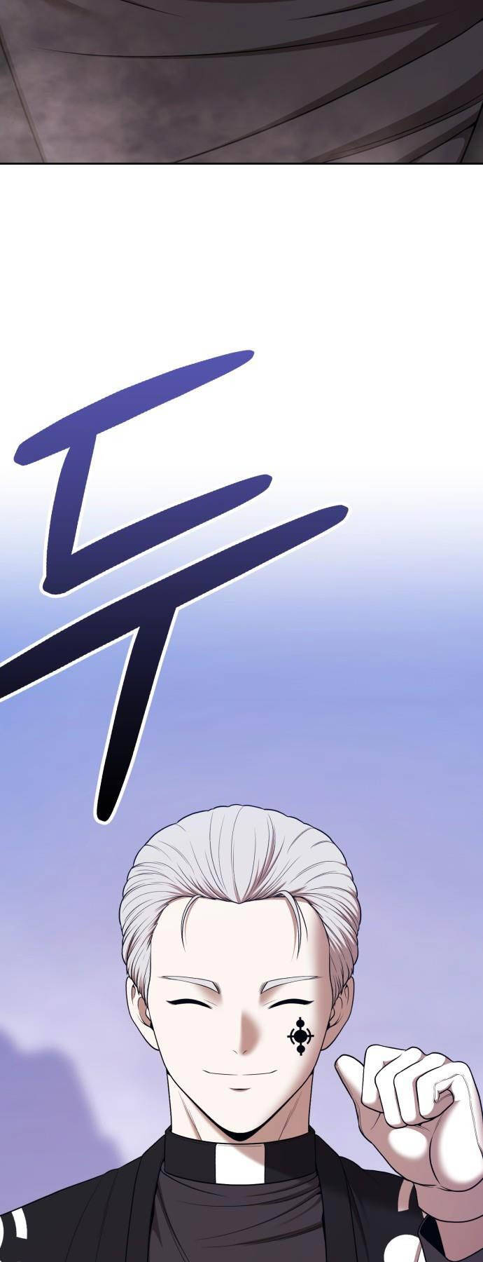 Gậy Gỗ Cấp 99+ - Chapter 92 - Page 6