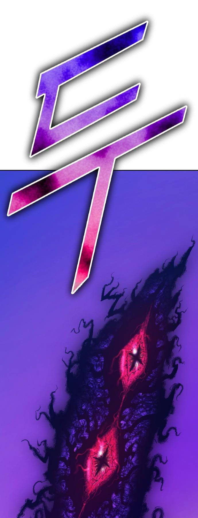 Gậy Gỗ Cấp 99+ - Chapter 92 - Page 60