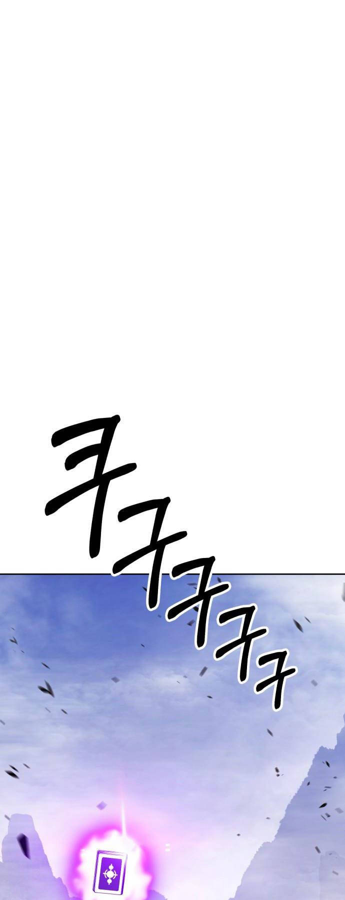 Gậy Gỗ Cấp 99+ - Chapter 92 - Page 73