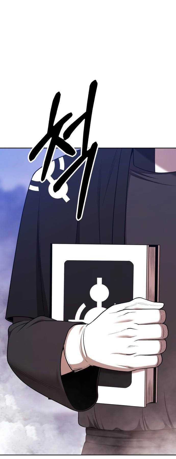 Gậy Gỗ Cấp 99+ - Chapter 92 - Page 78