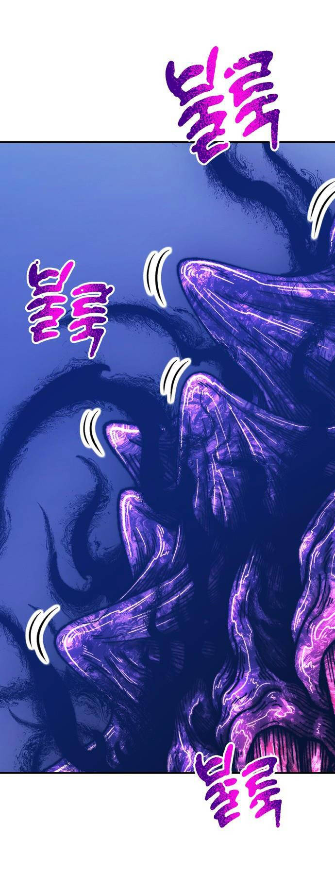 Gậy Gỗ Cấp 99+ - Chapter 92 - Page 86