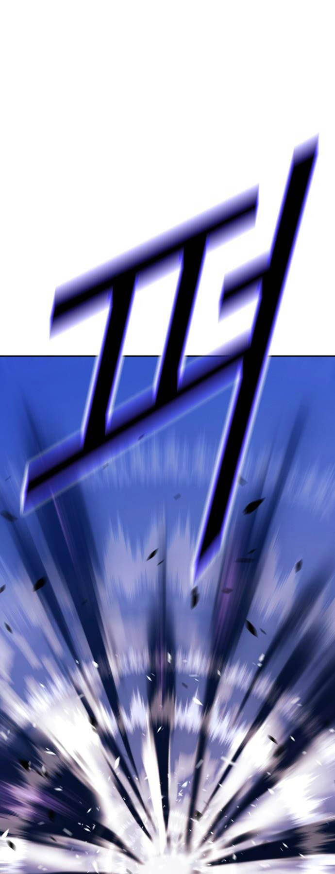 Gậy Gỗ Cấp 99+ - Chapter 92 - Page 91