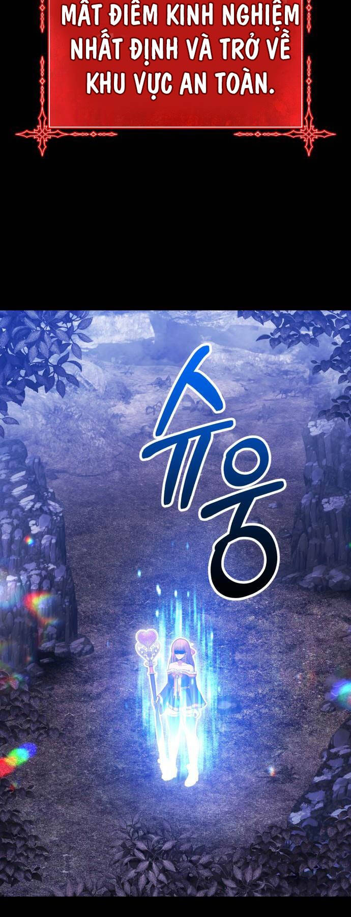 Gậy Gỗ Cấp 99+ - Chapter 93.5 - Page 11