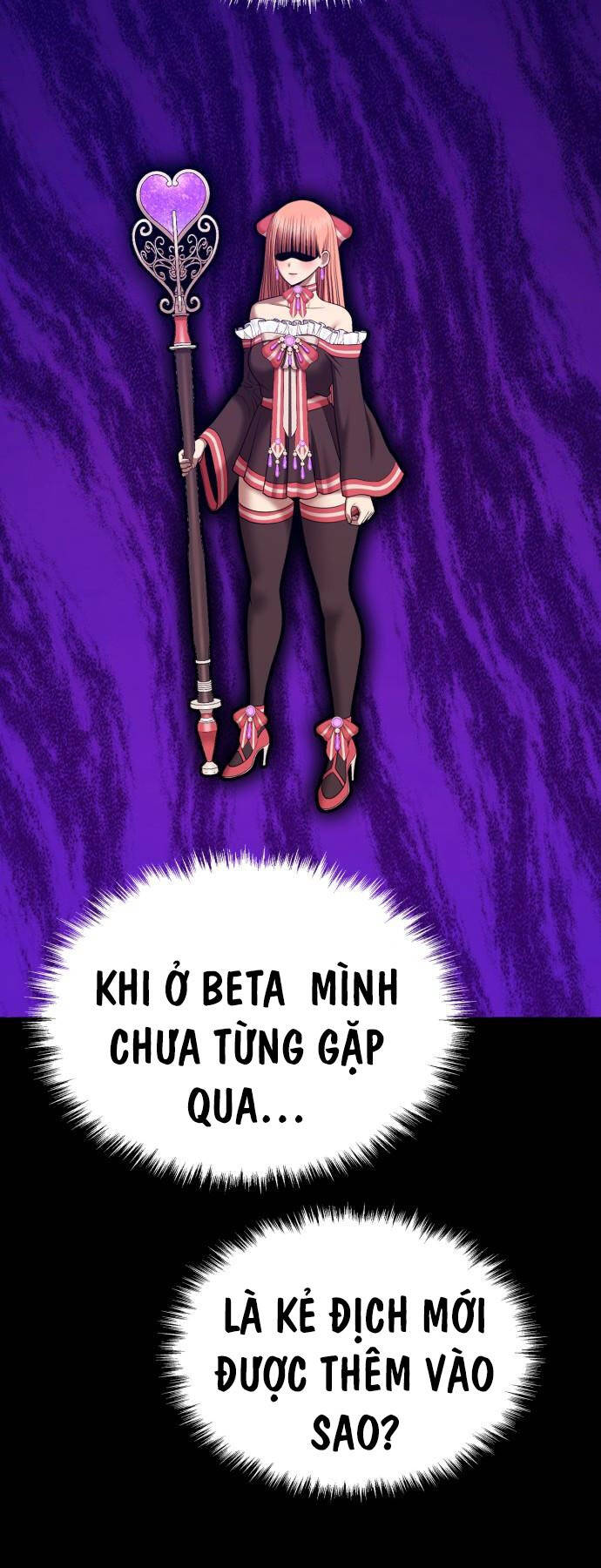 Gậy Gỗ Cấp 99+ - Chapter 93.5 - Page 17