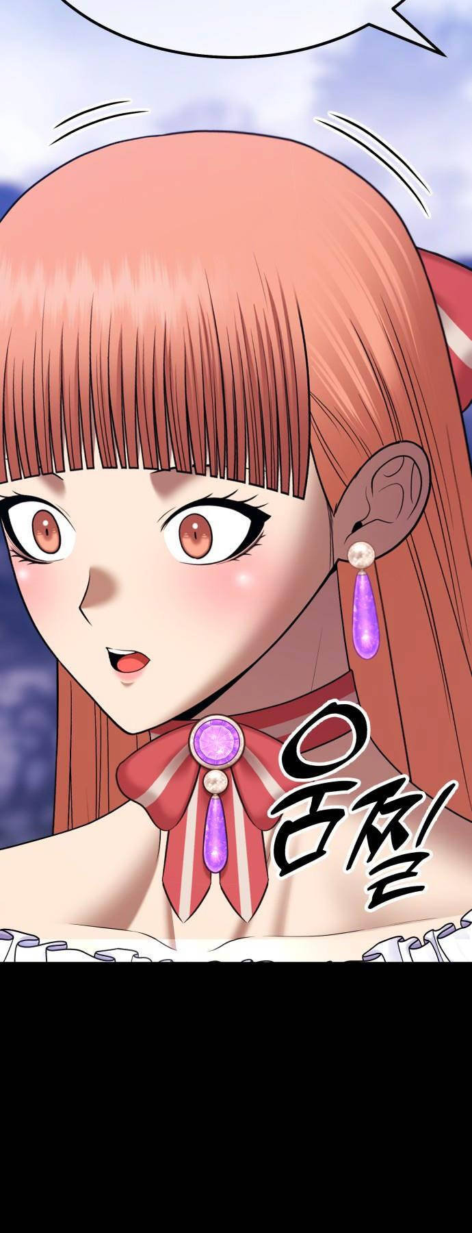 Gậy Gỗ Cấp 99+ - Chapter 93.5 - Page 19