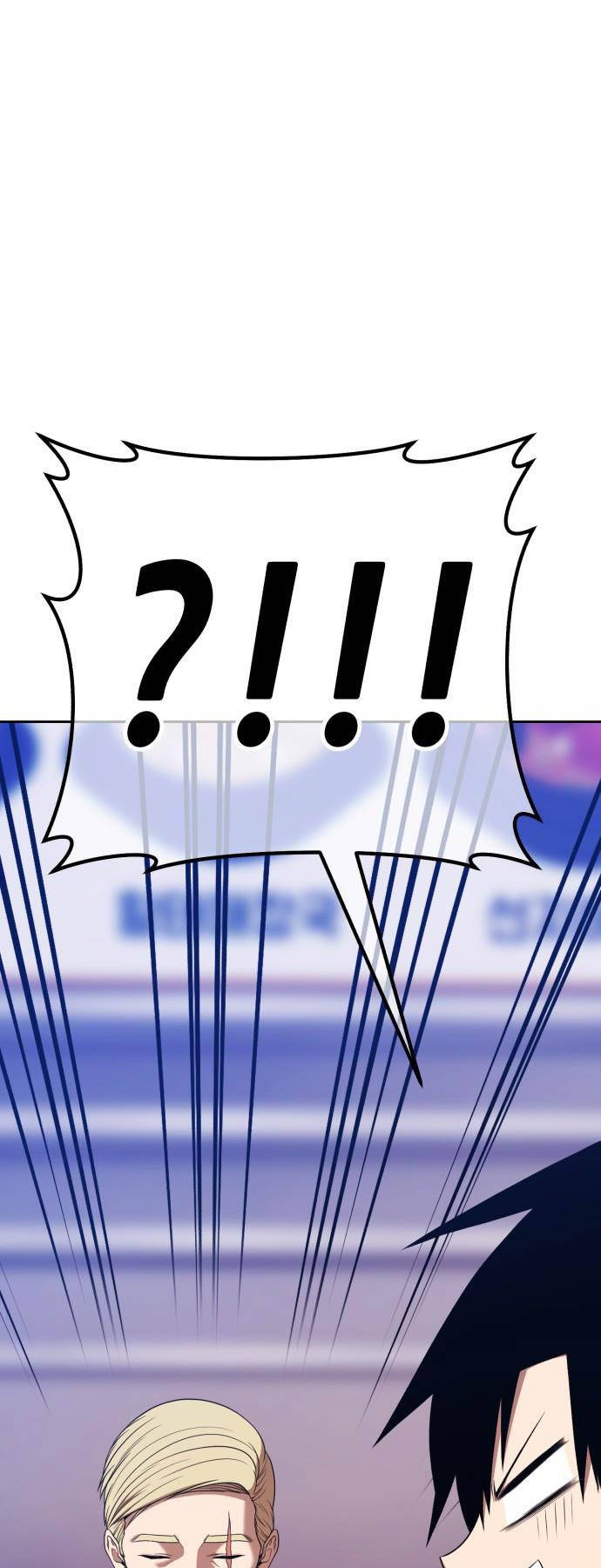 Gậy Gỗ Cấp 99+ - Chapter 93.5 - Page 38