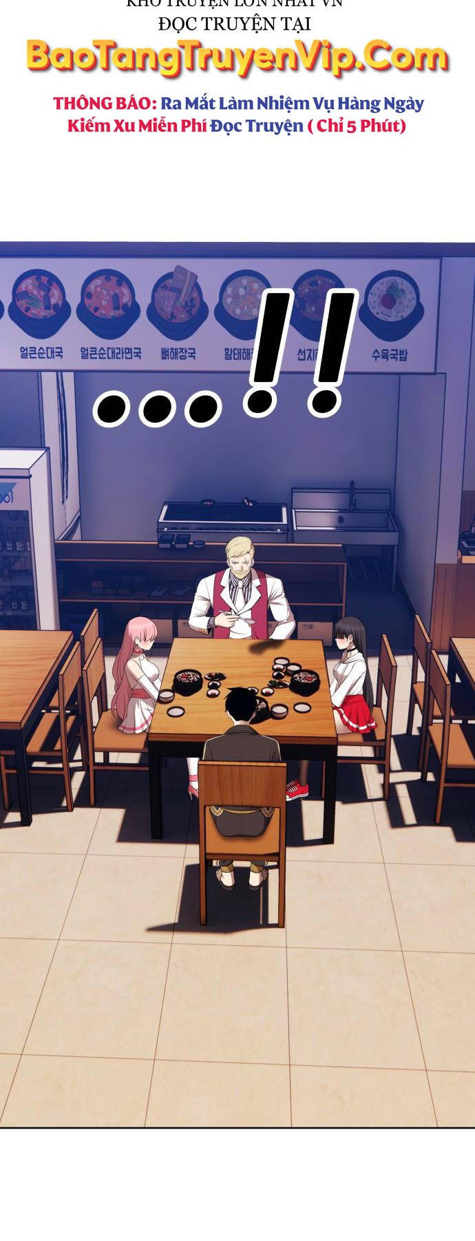 Gậy Gỗ Cấp 99+ - Chapter 93.5 - Page 61