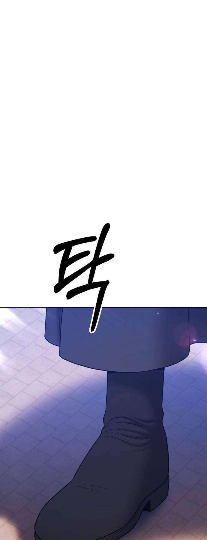 Gậy Gỗ Cấp 99+ - Chapter 93.6 - Page 31