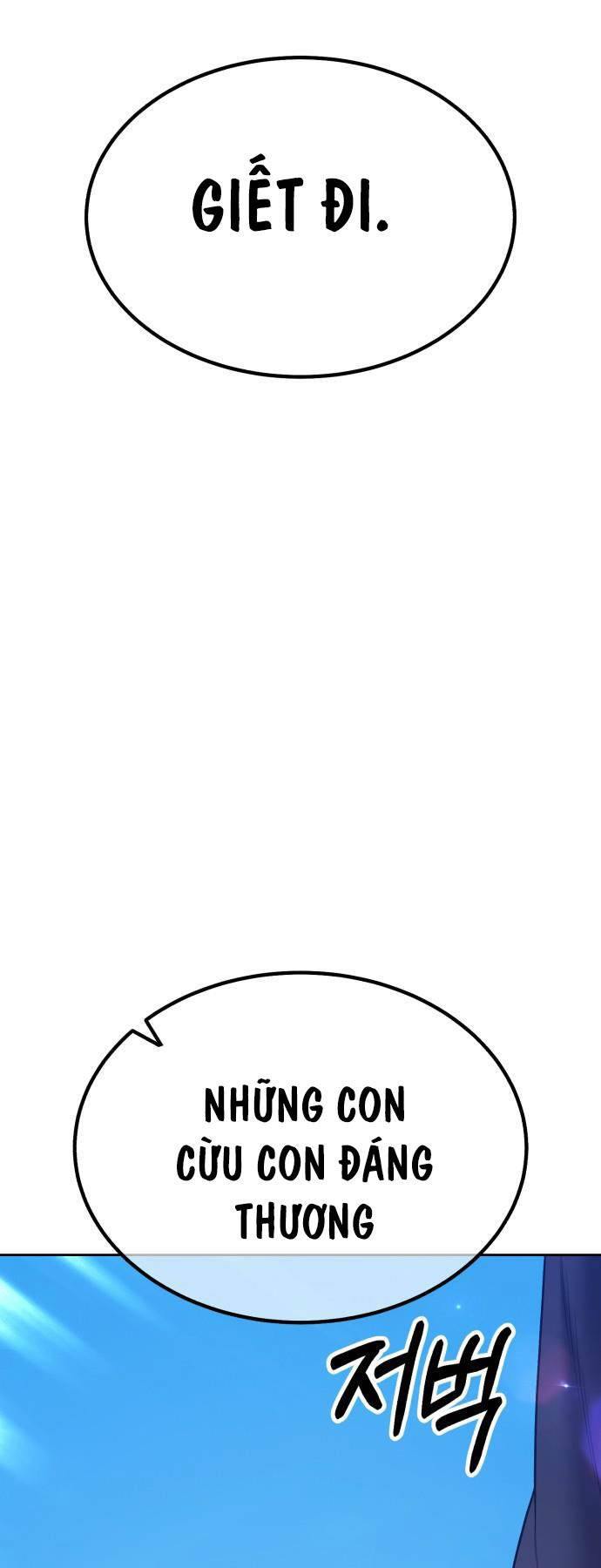 Gậy Gỗ Cấp 99+ - Chapter 93.6 - Page 33